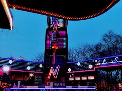 -枫花园汽车电影院(朝阳公园店)
