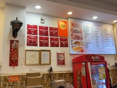 -竹园竹升面(西关总店)