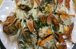 Sea Crab