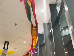 -麦当劳(方大城店)