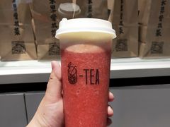 -茶百道(柏威年店)