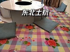 -正宗东北木火铁锅炖鱼村