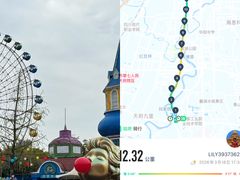 -成都南湖公园