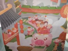 -爸爸糖吐司面包(大连高新锦辉商场店)