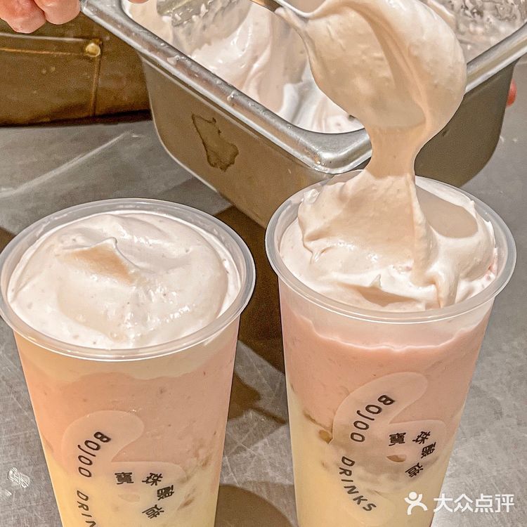 宝珠也太懂女孩子了！！[吐]