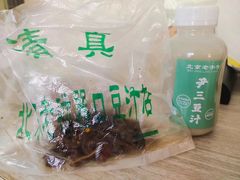 -老磁器口豆汁店(天坛店)