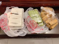-老王记糕干(养鱼池路店)