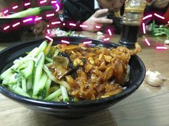 -大姨捞面(新安花园店)