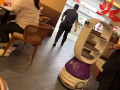 -川成元·麻辣香锅(凯德MALL西直门店)