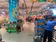 -旺豪超市(胜利购物广场店)