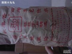SP_A0673-秋栗香(地安门店)
