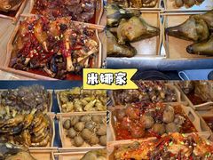 -新疆那拉提国家旅游度假区