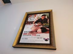 -域SPA·足疗·按摩·养生(静安寺店)