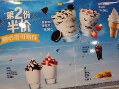 -麦当劳(豫园店)