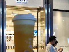-喜茶(上海五角场万达店)
