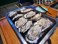 -蚝英雄鲜蚝自助专门店(长楹天街直营店)