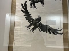 -徐悲鸿纪念馆