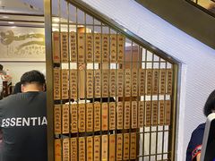 -德兴馆(广东路总店)