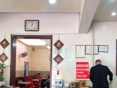 大堂-吴记老店全牛汤