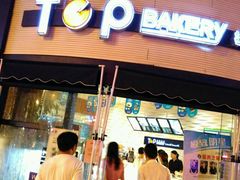 -极致味道动物奶油生日蛋糕(时尚店)