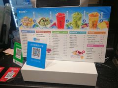 -郭记冰点(鼓楼店)