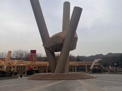 -黄河小浪底水利枢纽风景区