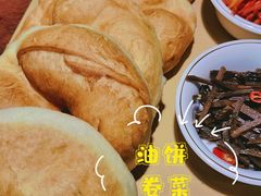 -蓝田印象