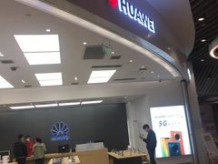 -华为智能生活馆(杭州大悦城)