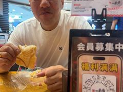 -一風堂拉面(美罗城店)