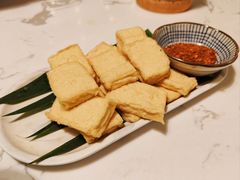 -浩海火烧云傣家菜(蓝港店)