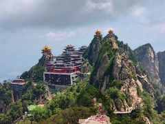 -老君山风景名胜区