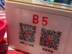 -西贝(东方路店)