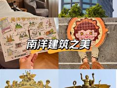-南洋长胜酒店(广州东站天平架地铁站店)
