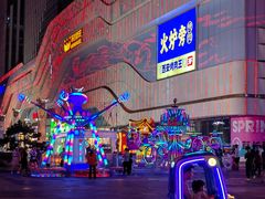 -万达广场(大明宫店)