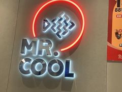 -鱼酷活鱼烤鱼(广场店)