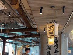 -北丐先生·野馄饨烧烤(长宁龙之梦店)