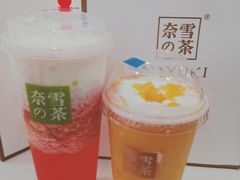 霸气芝士草莓-奈雪的茶(苏宁广场店)