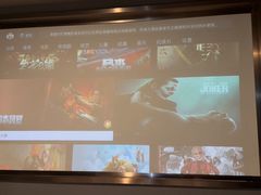 -陆琴脚艺·足浴·SPA(夫子庙店)