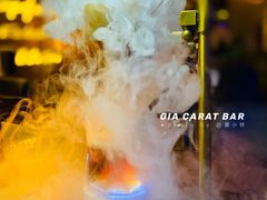 -GIA CARAT BAR 克拉概念店