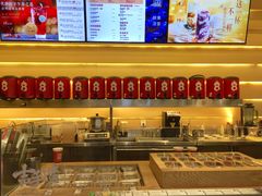 -1828王老吉·草本新茶(珠江新城地铁站店)