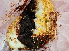 桂花芝麻糕-清真·白记年糕(牛街北口店)