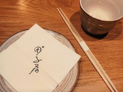 -团子君寿司·茶