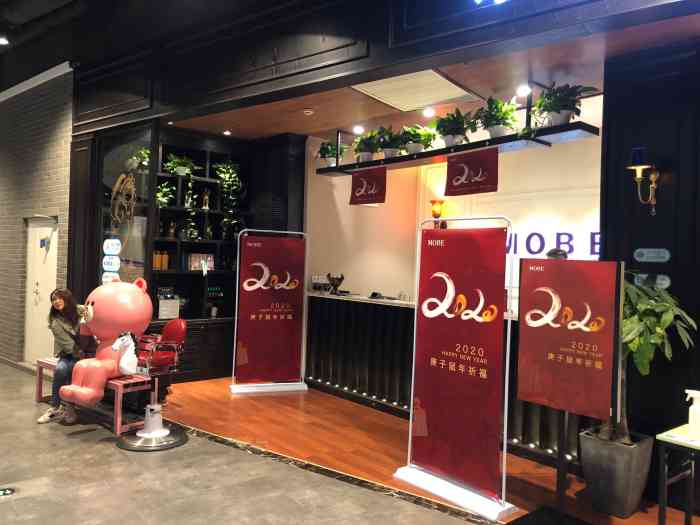 木北造型(爱琴海购物公园店)-"【项目】剪发 烫发哈哈 家门口的老店啦