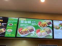 -赛百味SUBWAY(东风广场店)