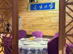 -裕合顺清真餐厅·回民老菜·大连海鲜(西安路店)