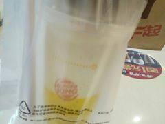 -汉堡王(长沙枫林三路店)