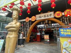 -石岐佬中山菜馆(张溪店)