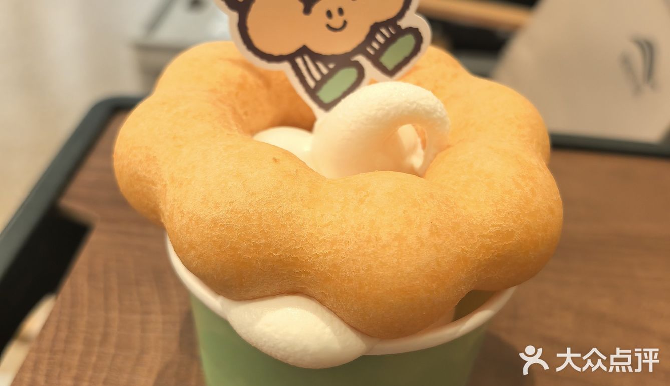 周末偶遇高颜值小店