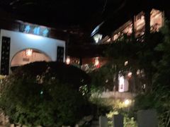 -十八棵（老龙井）御茶园(老龙井店)