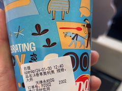 -DQ·蛋糕·冰淇淋(阜盛道店)